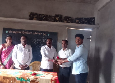 Teachers Day Celebration